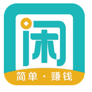 趣闲赚Logo